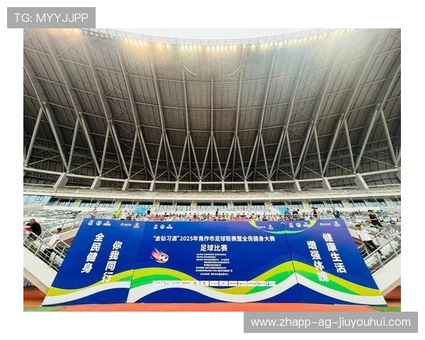 围绕江岸与黄陂足球发展构建区域协同振兴与全民体育融合新路径的