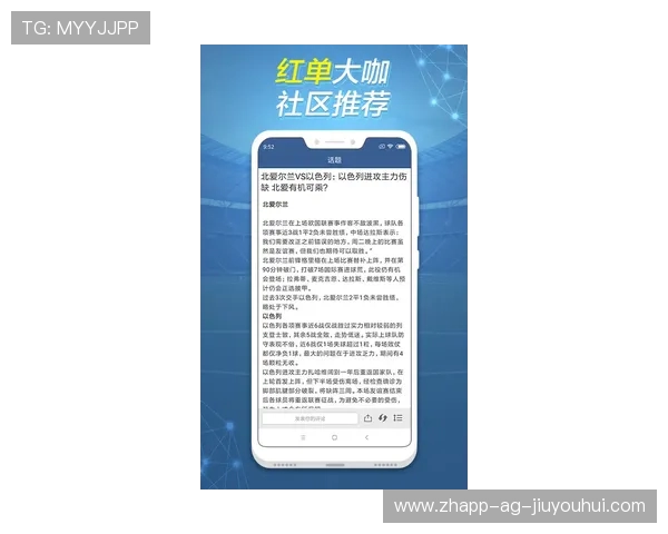 球探完整版足球比分下载轻松掌握全球赛事实时数据与动态分析