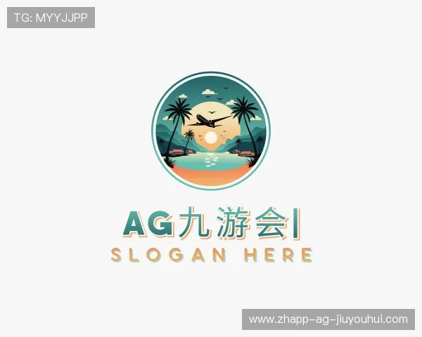 关于AG九游会